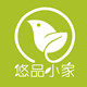 悠品小家