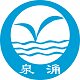 聚丙烯酰胺厂家