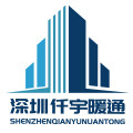 深圳仟宇风口厂家