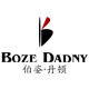 BOZEDADNY伯姿丹顿 赛蒂真皮包