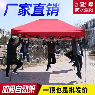 雅卫厂家一号店