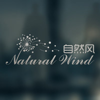 遇见自然风文创礼品