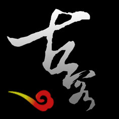 古客红木