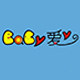 BABY爱母婴用品的LOGO