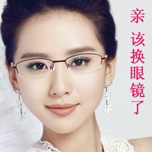 小仙眼镜的LOGO