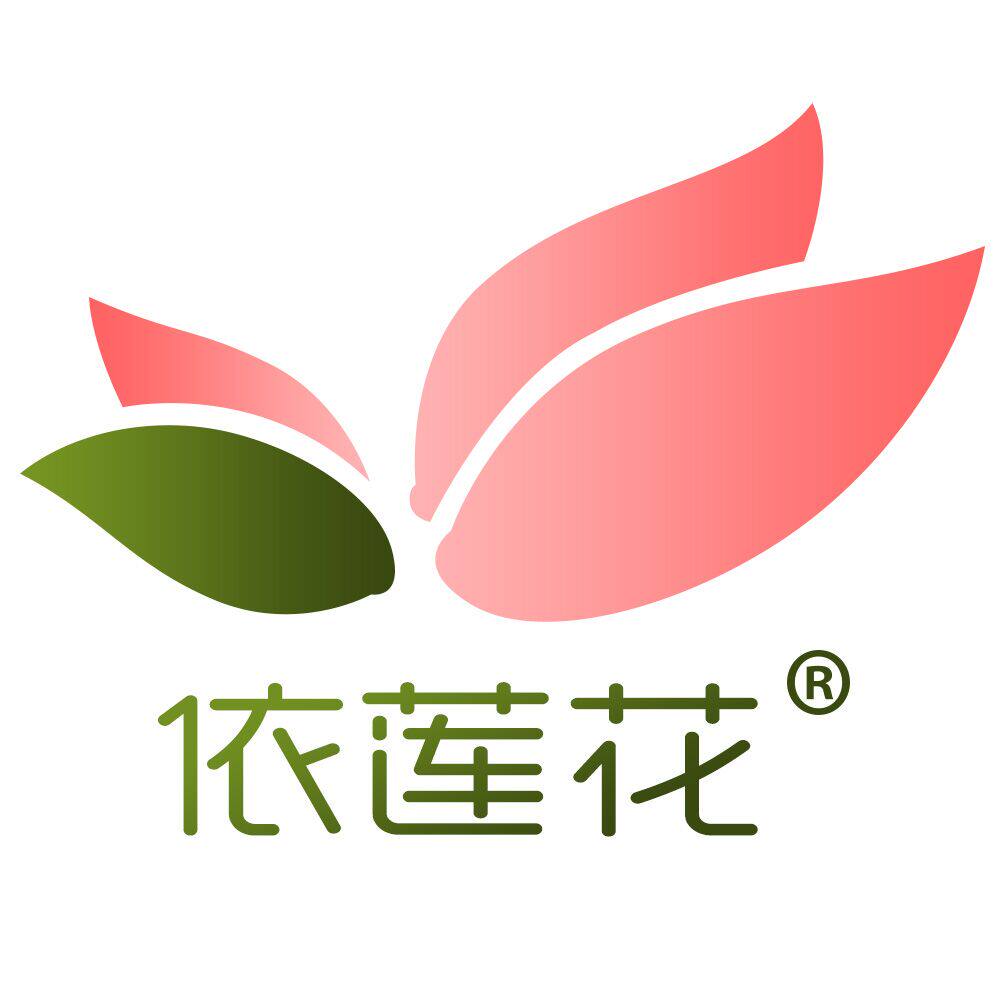 依莲花护肤品牌店的LOGO
