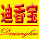 迪香宝调味料