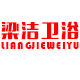 梁洁卫浴工厂企业店的LOGO