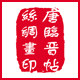 装饰画加工厂的LOGO