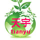 广西贝森树苗农业的LOGO