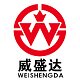 威盛达箱包官方企业店
