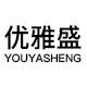优雅盛家纺用品的LOGO