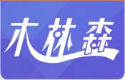 木林森塑料制品企业店