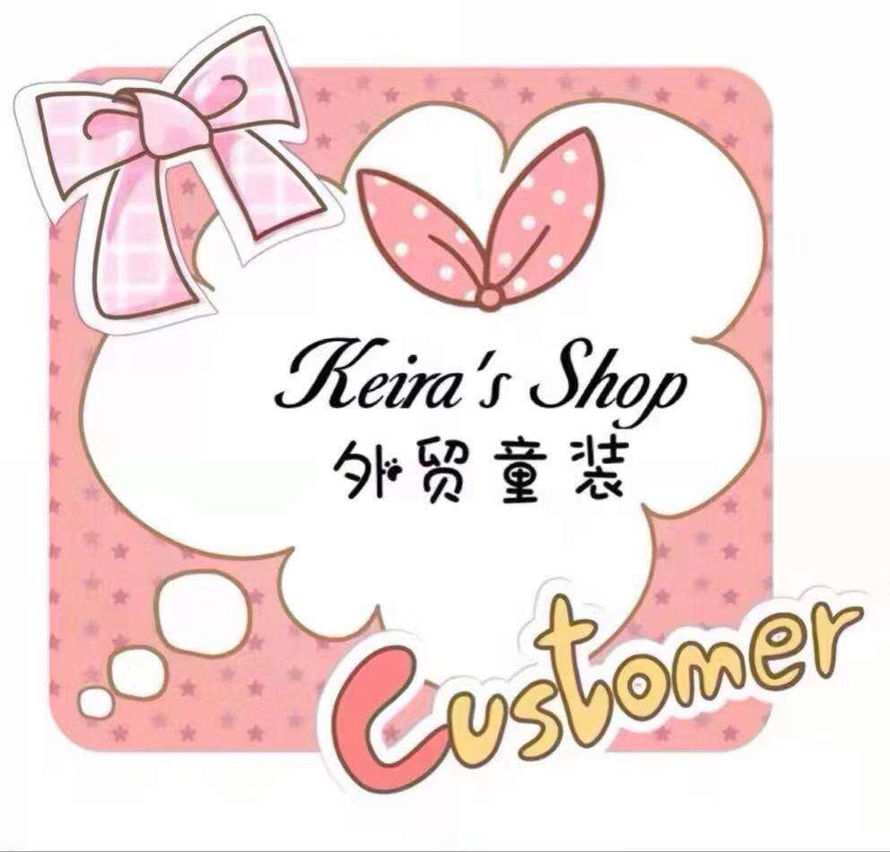 Baby Keira打揽smocking