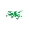 五贝子染发