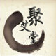 纶美艾业企业店