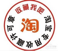 商用冰淇淋配件中心的LOGO