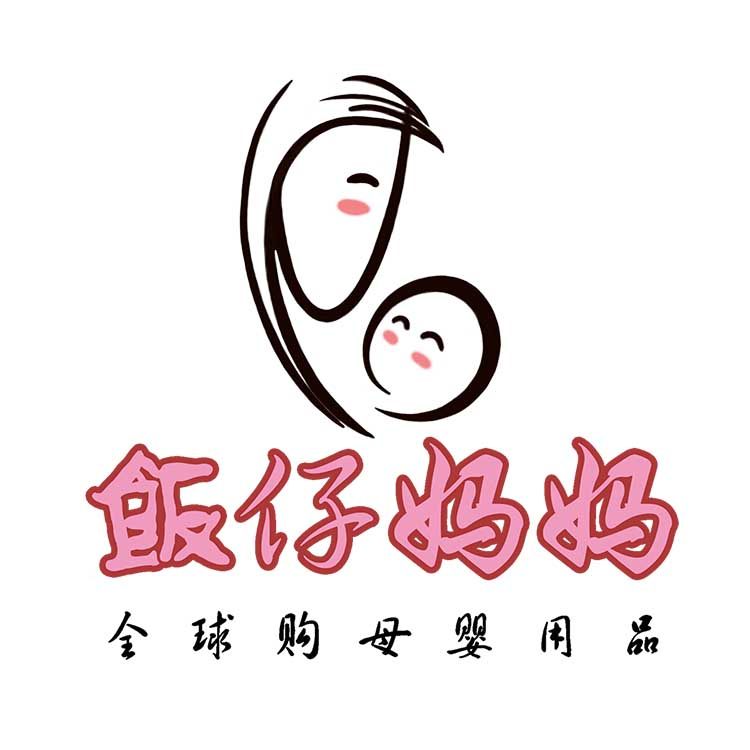 饭仔妈妈母婴用品的LOGO
