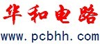 华和电路PCB店