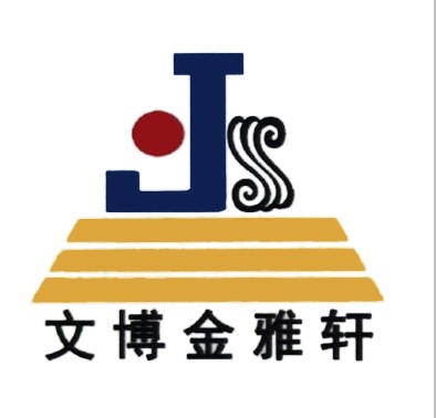 金雅轩装饰画企业店