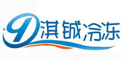 广州淇铖食品贸易商行的LOGO