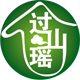 粤北过山瑶的LOGO