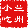 兰州名小吃联盟店