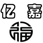 亿嘉福茶坊商行