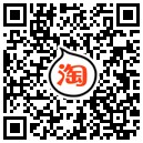 楠竹办公用品