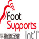 不翁健康严选足健