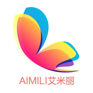 aimili 艾米丽