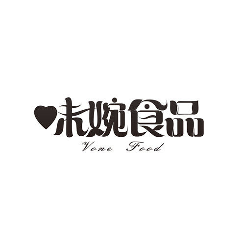 味婉食品
