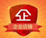 EVS企业店
