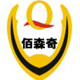 佰森奇工具总店