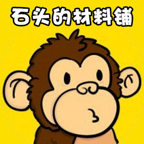 石头幼教手工材料铺的LOGO