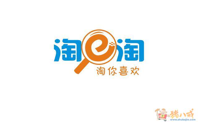 陶一诺创意餐具