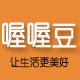 喔喔豆的折扣店