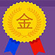 巴家童装上海企业店