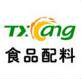 天下仓食品工厂店的LOGO