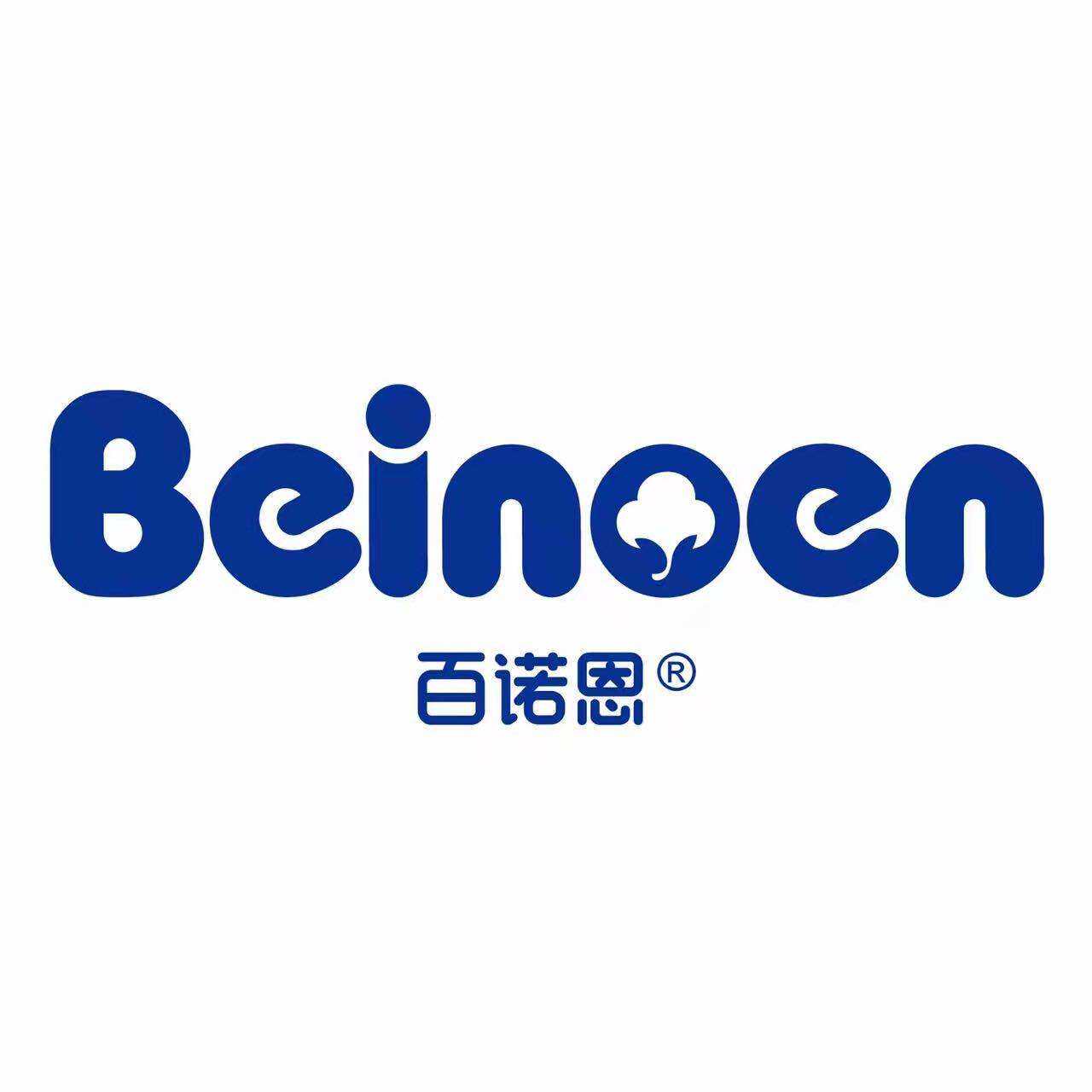 Beinoen百诺恩品牌生活馆