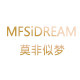 MFSiDREAM莫菲似梦的LOGO