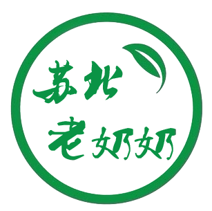 苏北老奶奶土特产