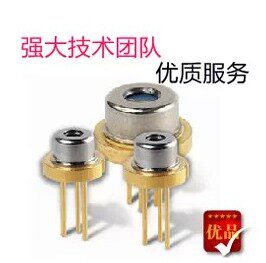 激光灯LD