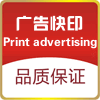 蜜芽设计广告定制的LOGO