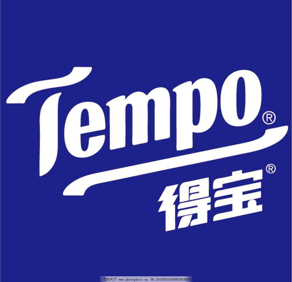 Tempo得宝纸巾生活馆的LOGO