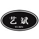 艺斌食品企业店