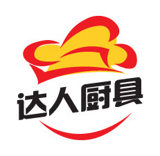 达人厨具