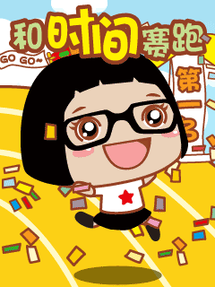 9212艺术手工砖