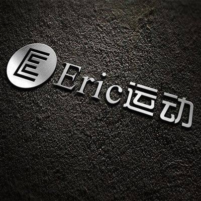 Eric运动