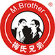 梅氏兄弟工厂店